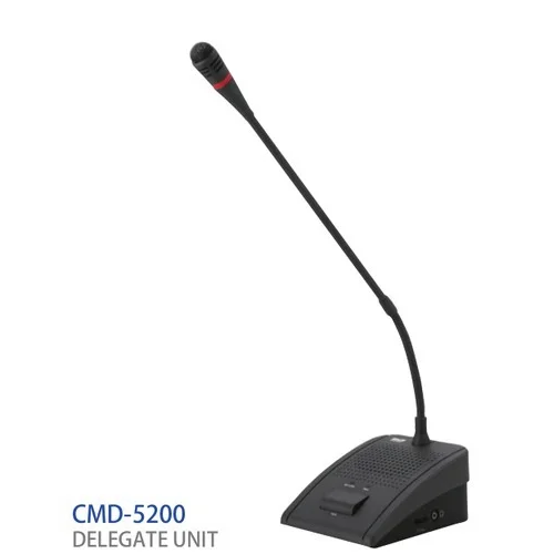 Ahuja CMD 5200 Bangladesh Trimatrik | Ahuja PA System Supplier in Bangladesh | Ahuja Bangladesh | Best PA System Supplier in Bangladesh | TRIMATRIK MULTIMEDIA