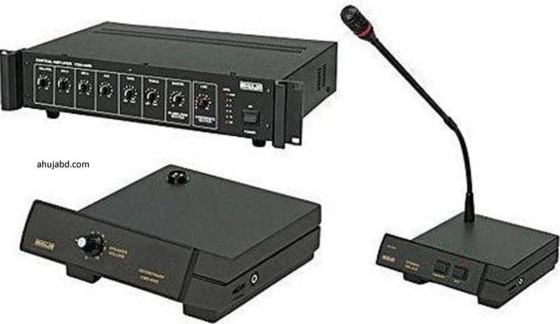 conference system