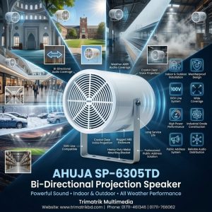 Ahuja SP-6305TD Price in Bangladesh is 8000 TK