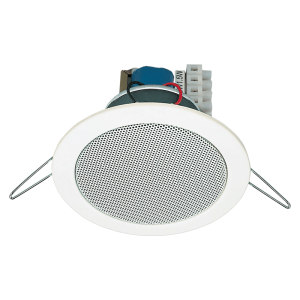 Ahuja Ceiling Speaker in Bangladesh