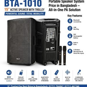 HomePage 1 Ahuja PA System Supplier in Bangladesh | Ahuja Bangladesh AHUJA BTA-1010 Portable Speaker System Price in Bangladesh – All-in-One PA Solution