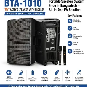 AHUJA BTA-1010 Portable Speaker System Price in Bangladesh – All-in-One PA Solution